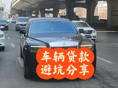 北仑汽车抵押贷款中押本不押车贷款需要什么材料?